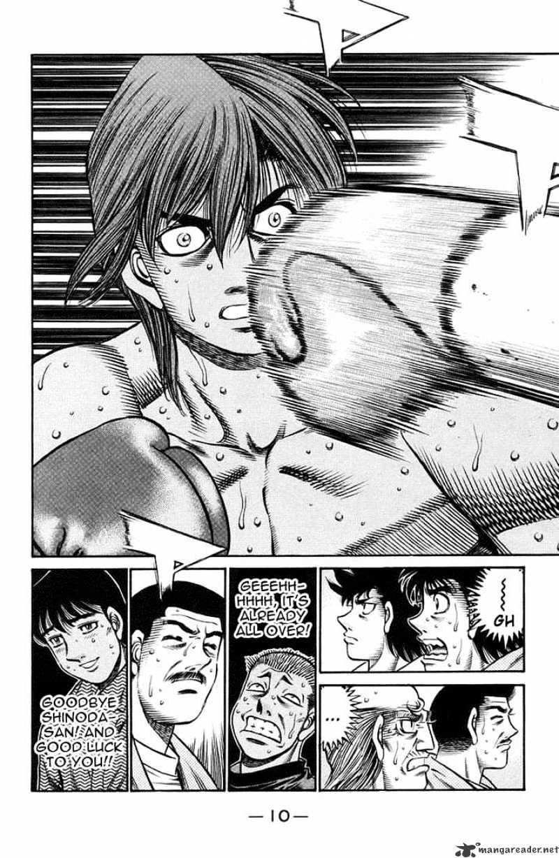 Hajime no Ippo: Fighting Spirit, Chapter 714 image 08